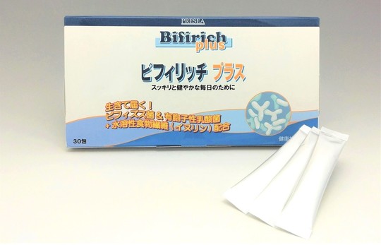 スピレン(スピルリナ100%)の㈱スピルリナ研究所プレセア事業部