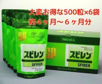スピレン(スピルリナ100％) ㈱スピルリナ研究所プレセア事業部 - 株式