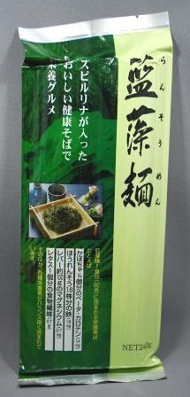藍藻麺(スピルリナそば) - 株式会社プレセア