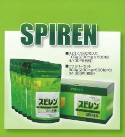 まやページ スピルリナサプリメント スピレン 500粒入 4袋 スピレン(スピルリナ100％) ㈱スピルリナ研究所プレセア事業部 - 株式