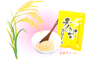 YUU　スピレン 500粒入り 2袋 スピレン 500粒入 - 山田健康センター